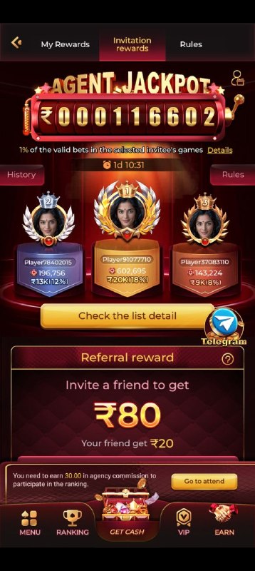 IX7 Game mobile gaming platform interface with modern design and interactive features