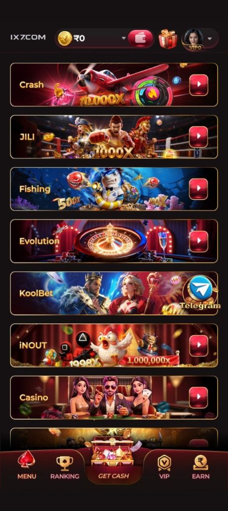 IX7 gaming interface displaying multiple entertainment and game categories